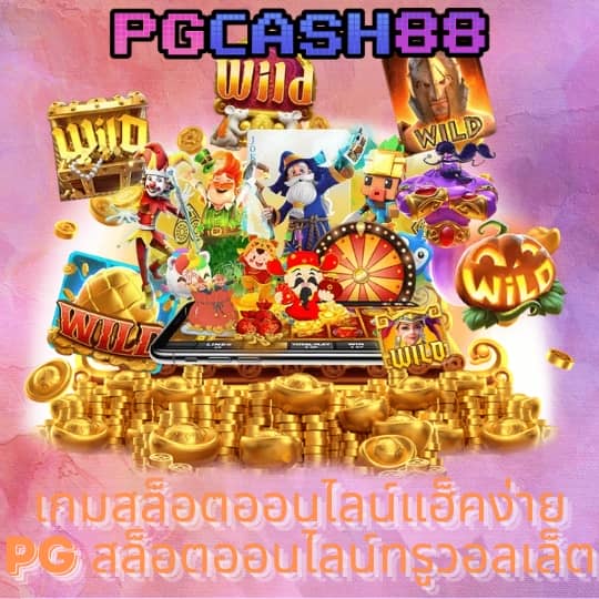 stp4bet net
