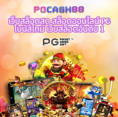 stp4bet net