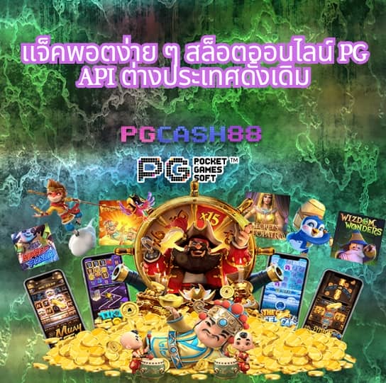 stp4bet net