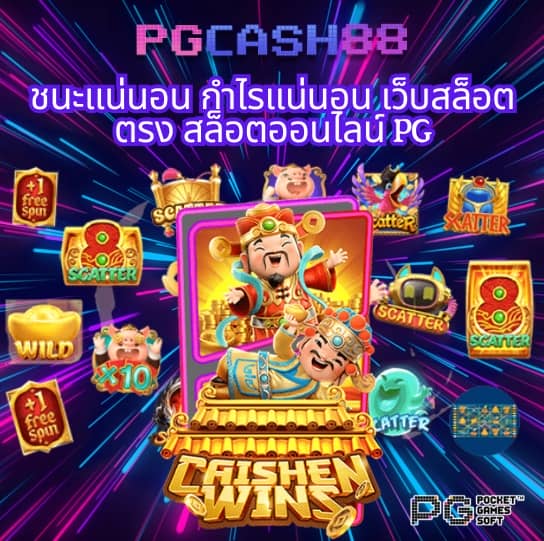 stp4bet net