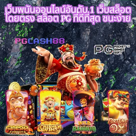 stp4bet net